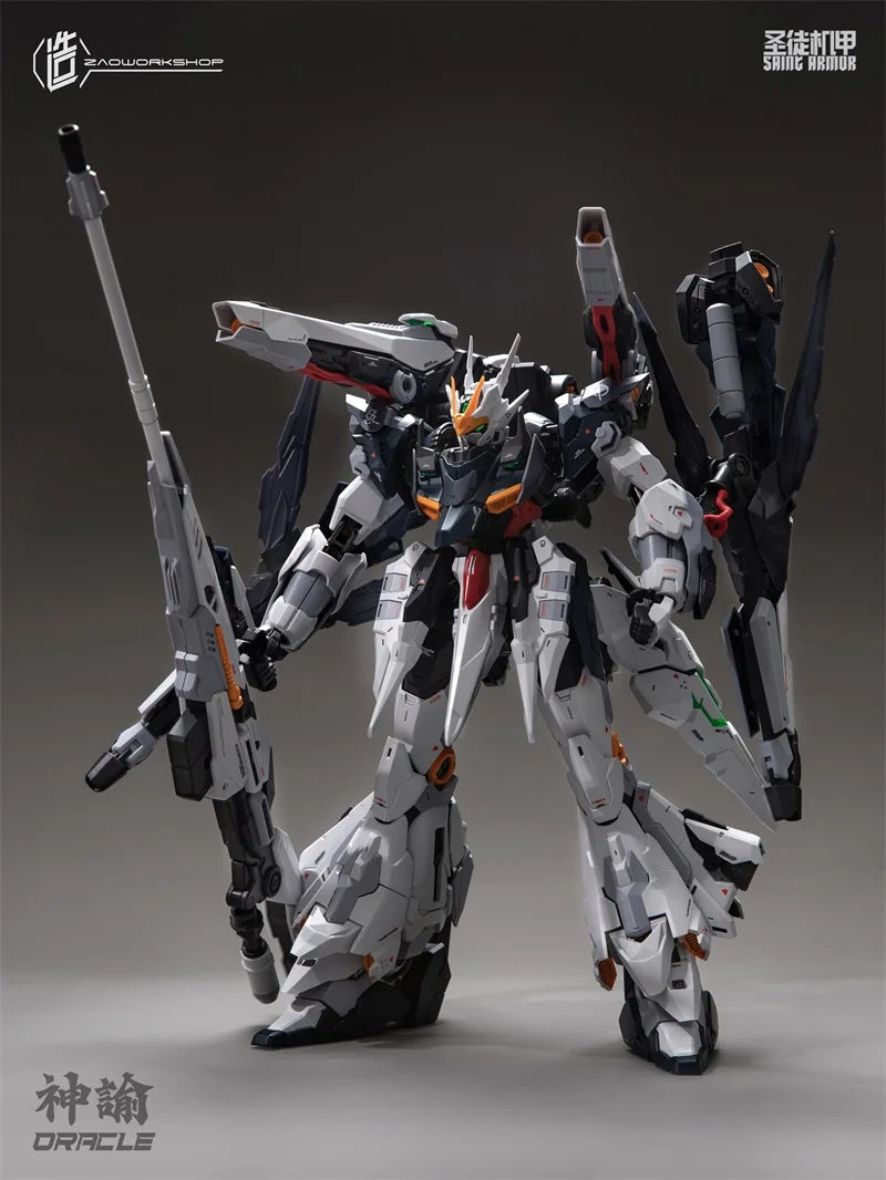 Bandai Oracle 1/100 MG Alloy Skeleton Model Kit