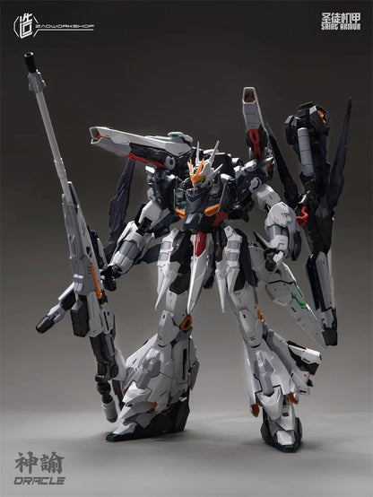 Bandai Oracle 1/100 MG Alloy Skeleton Model Kit
