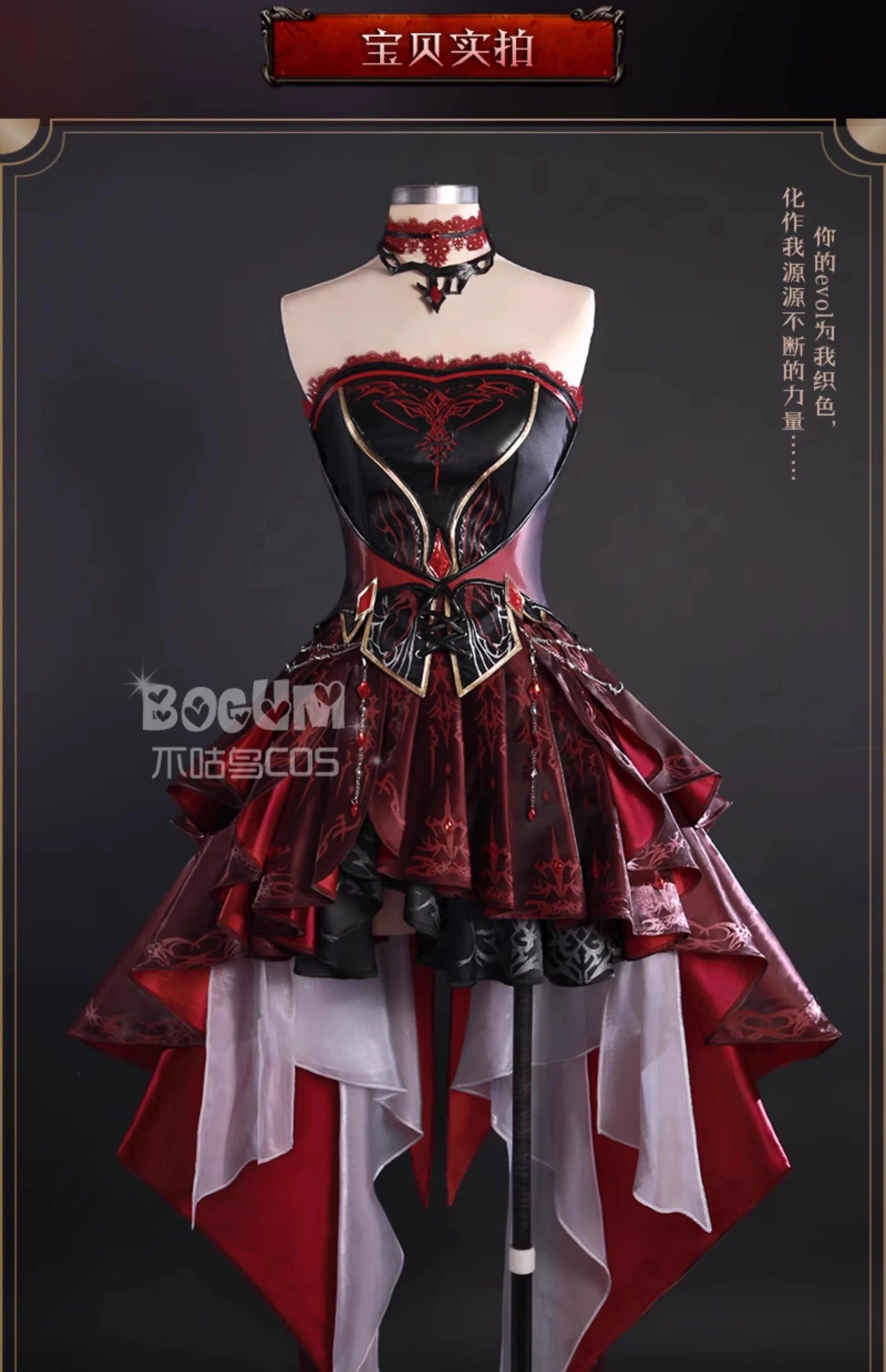 iCoser Love and Deepspace Heroines Cosplay Costume Abysm Sovereign Dress New Combat Outfit Hunter Uniform Halloween Women Girls