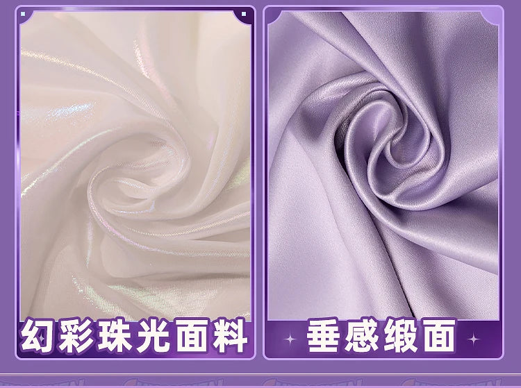 Honkai Star Rail Cyrene Cosplay Costume Wig Dress Headwear New Skin Outfit Elysia Amphoreus Halloween Party Women Girls Props