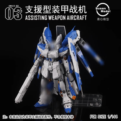 SUSAN Model RX-93 V RG 1/144 RX-93-ν2 Hi V ASSISTING AIRCRAFT AWA HWS Assembly Model Kit Toy Accessories Package Gift