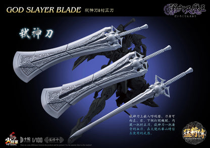 Bandai Fire General Oda Nobunaga 1/100 ABS Model