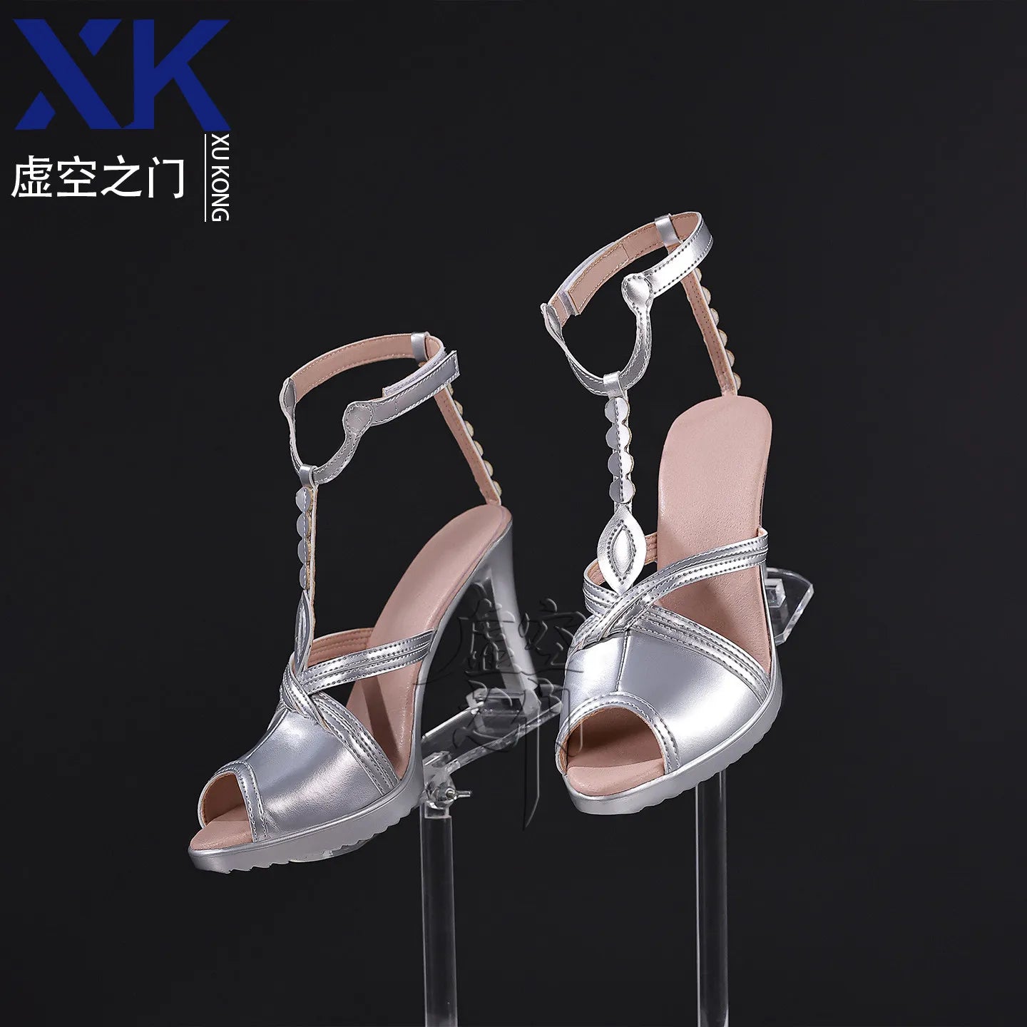 Honkai Star Rail Yao Guang Female Costume Set Polyester