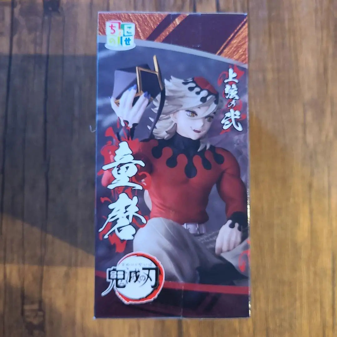 Bandai Demon Slayer Doma PVC Model 12CM