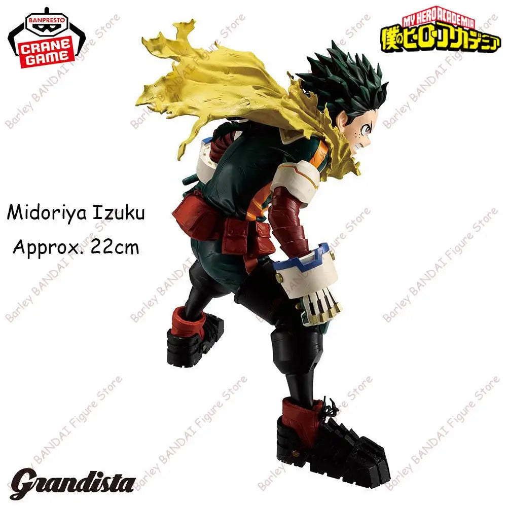 Banpresto My Hero Academia Midoriya Izuku 22cm PVC Figure