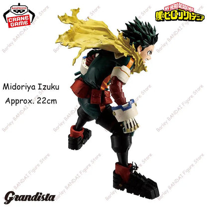 Banpresto My Hero Academia Midoriya Izuku 22cm PVC Figure