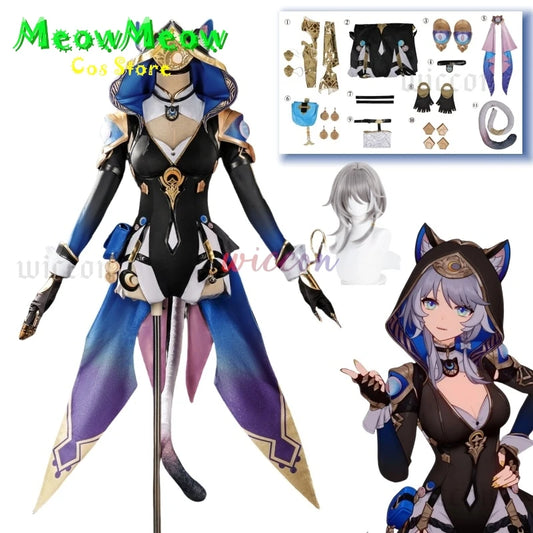 Honkai Star Rail Cipher Cosplay Set Polyester Unisex