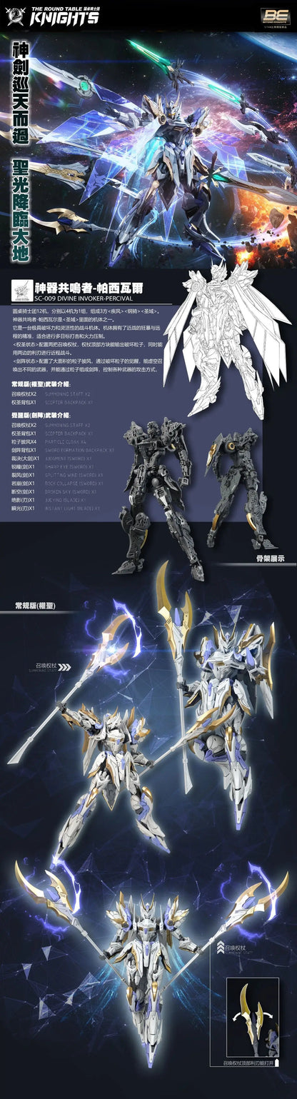 【In Stock】 SNAA SC-009 Divine Invoker Percival Deluxe The Round Table Knights Model Kit  HG 1/144 Action Figures Toy Gift