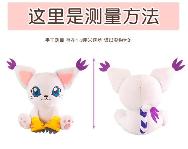 New Digimon Adventure Plush Toys Tailmon Action Figure Cartoon Stuffed Sitting Position Doll Soft Pillow Room Decor Toys Gifts
