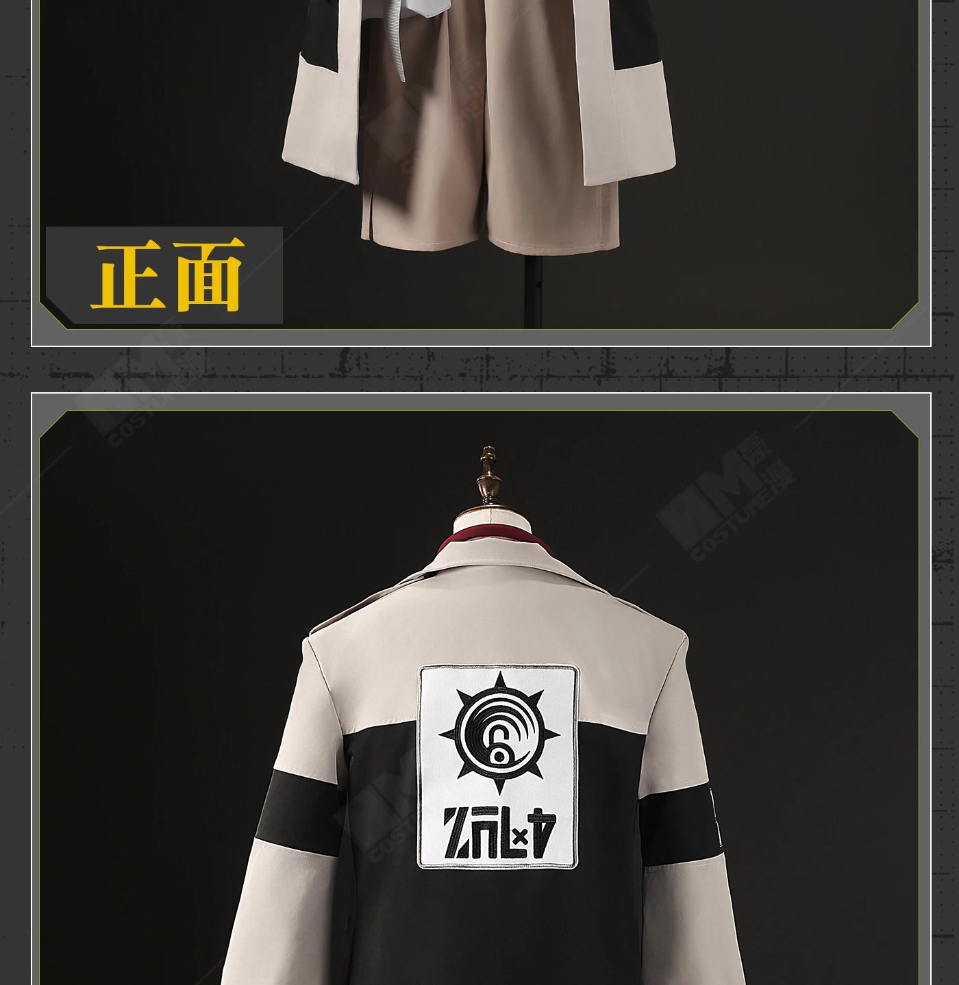 Anime Gachiakuta Enjin Cosplay Costume Wig Uniform Embroidery Earrings Badge Akuta Cleaners Halloween Party Women Men Role Play