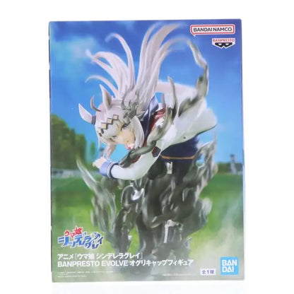 Banpresto Uma Musume Oguri Cap Tamamo Cross 20CM PVC Model