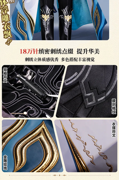 Honkai Star Rail Dan Heng Permansor Terrae Cosplay Costume Wig Uniform Headwear Metal Accessories Halloween Party for Women Men