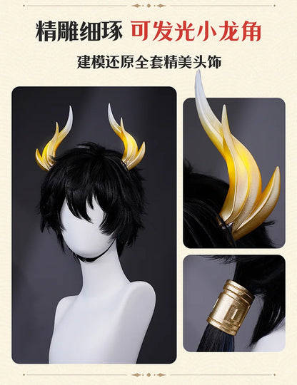 Honkai Star Rail Dan Heng Permansor Terrae Cosplay Costume Wig Uniform Headwear Metal Accessories Halloween Party for Women Men