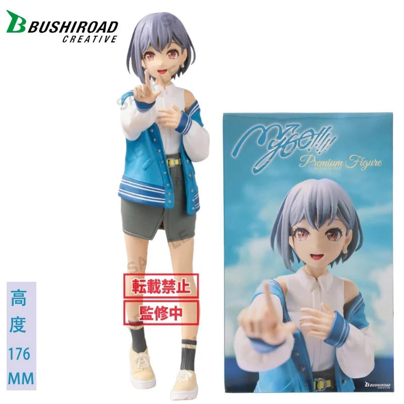Bushiroad BanG Dream Takamatsu Tomori 17.6CM PVC Model