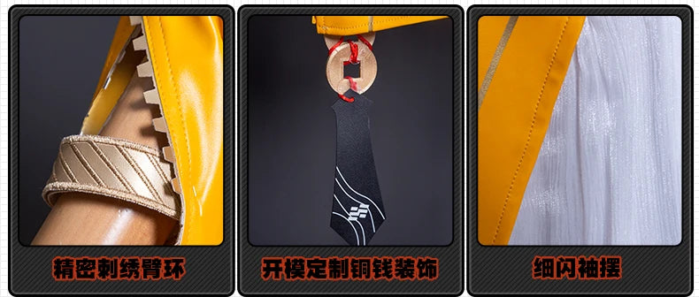 iCoser Zenless Zone Zero Yixuan Cosplay Costume Wig Uniform Headwear Bird Props Yunkui Summit Carnival Halloween Party for Women