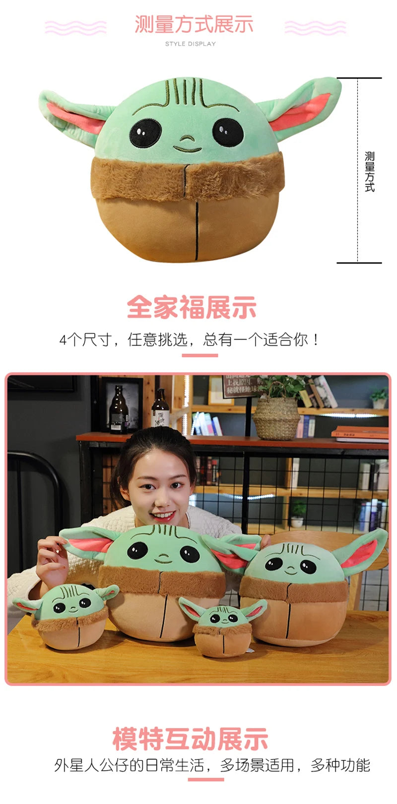 10/13Cm Disney Kawaii Plush Toys Baby Yoda Anime Cartoon Stuffed Toys Figure Doll Kawaii Star Wars Cute Toys for Children Gifts