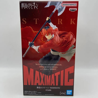 Banpresto Maximatic Frieren Fern Star 20-29CM PVC Model - STAR