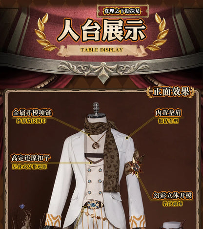 Identity V Prospector Cosplay Costume Wig Norton Campbell Uniform Gambler in The Spotlight Halloween for Women Men Carnival Prop