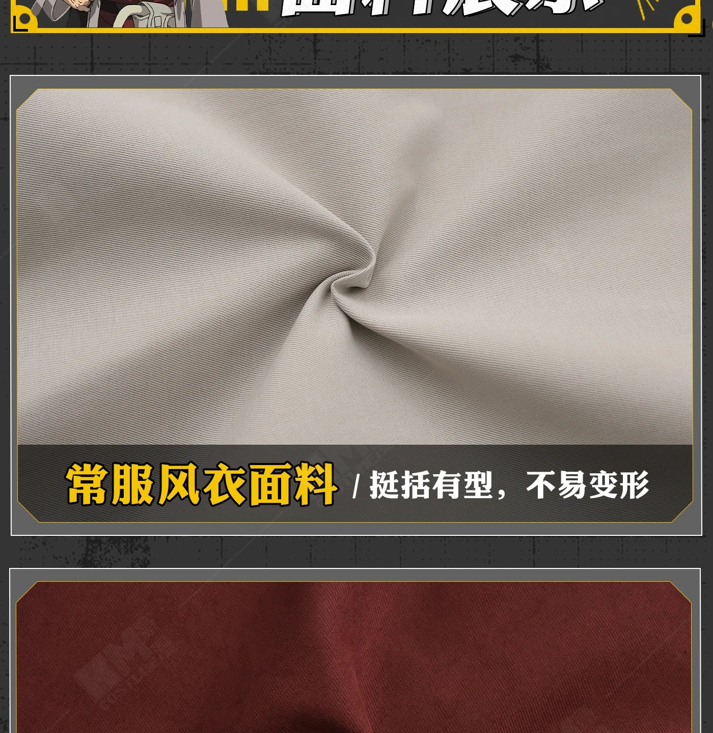 Anime Gachiakuta Enjin Cosplay Costume Wig Uniform Embroidery Earrings Badge Akuta Cleaners Halloween Party Women Men Role Play