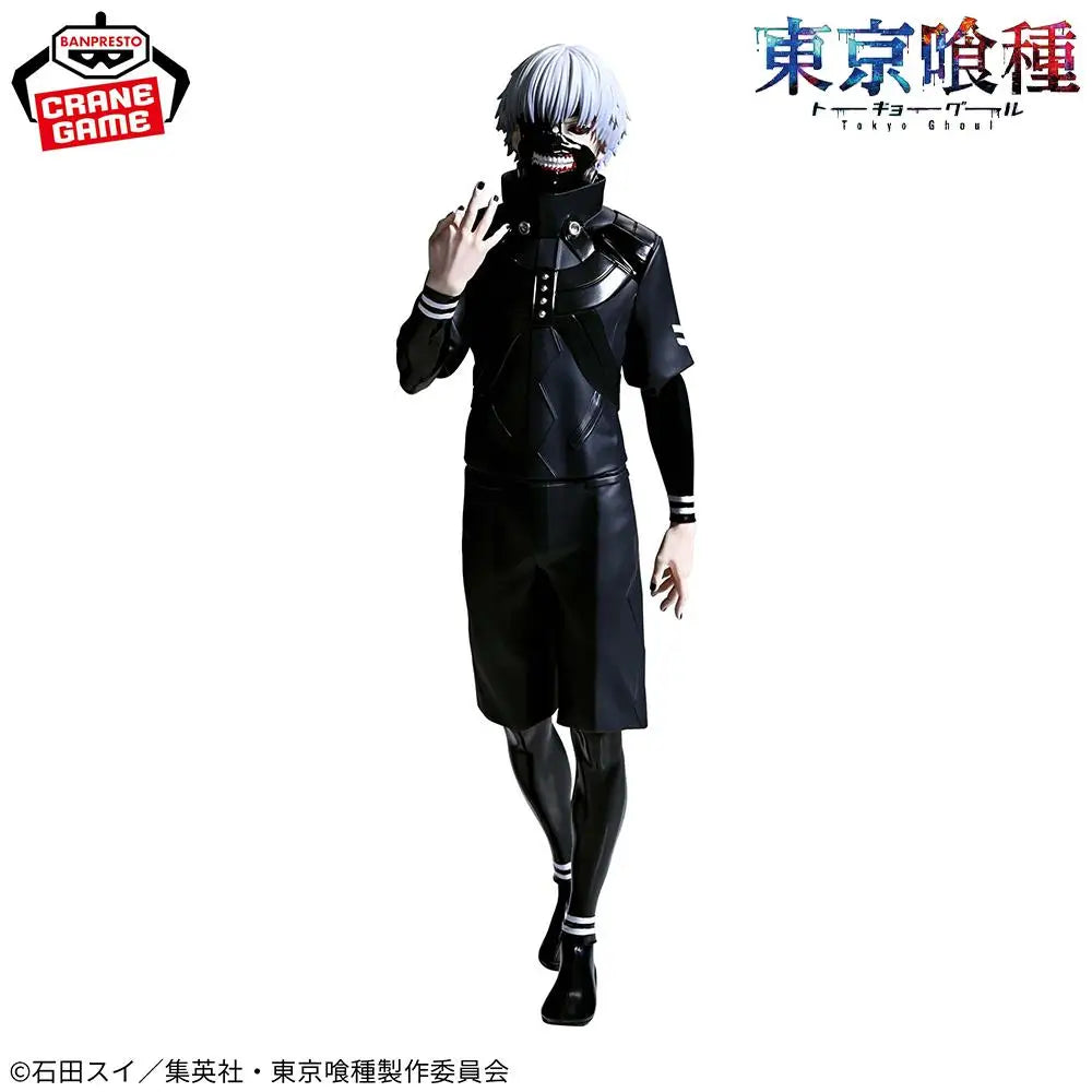 Banpresto Grandista Tokyo Ghoul Kaneki Ken 27cm PVC Figure - 1-Kaneki 27CM