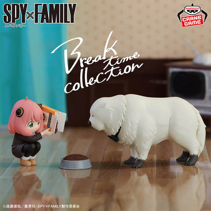 Banpresto Spy Family Break Time Collection Anya Forger 7-17cm PVC