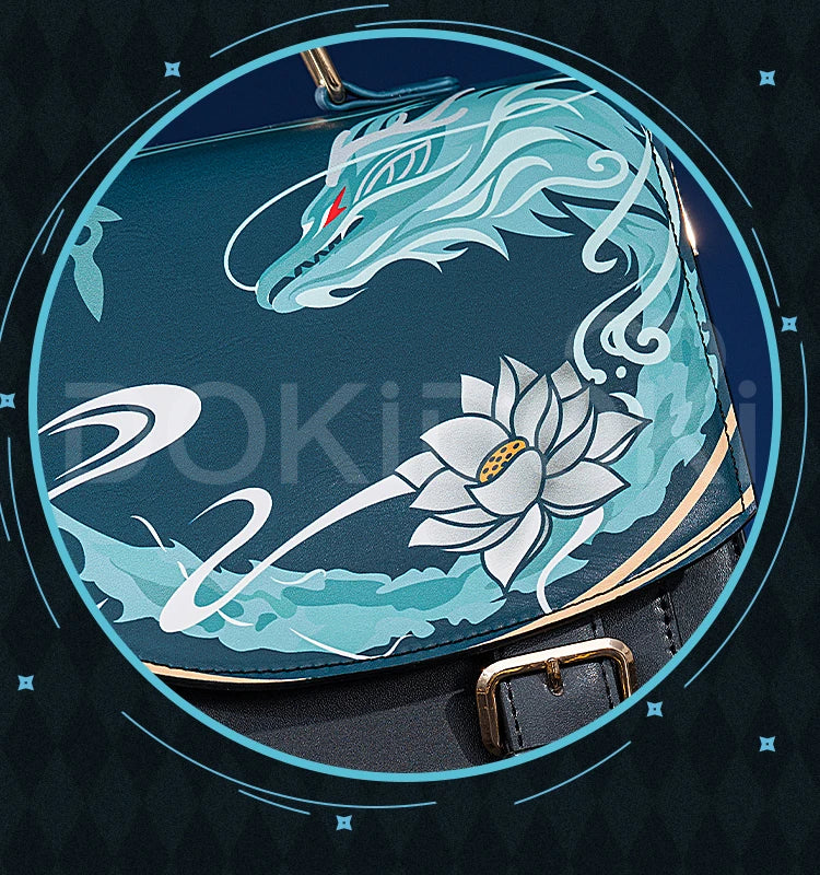 IN STOCK Firefly Dan Heng IL Blade Doujin Bag Game Honkai: Star Rail DokiDoki Cosplay Props School Bag Halloween