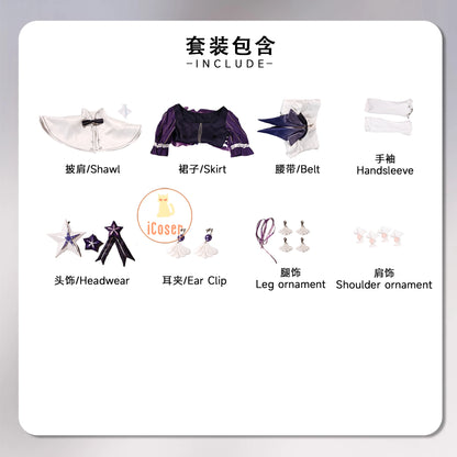 Wuthering Waves Cantarella Cosplay Costume Wig Dress Child Outfit Earrings Headwear Fisalia Family Halloween Party Women Girls