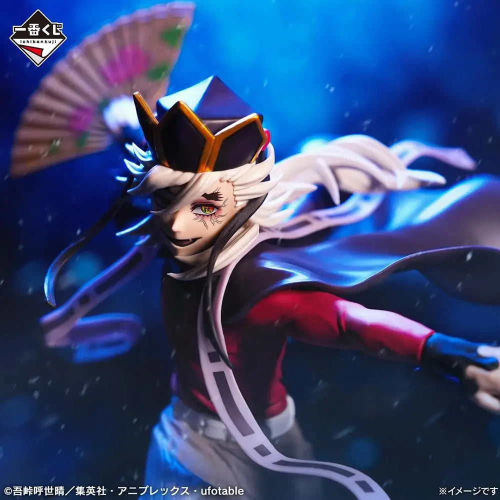 Bandai Ichiban Kuji Demon Slayer Shinobu Douma 4.5-15cm PVC Model