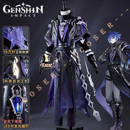 Genshin Impact Kyryll Chudomirovich Flins Cosplay Costume Wig Uniform Outfit Metal Accessory Halloween Party for Women Men Props