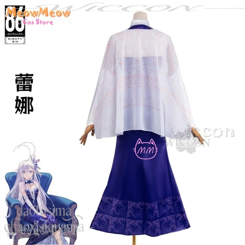 86eightysix Vladilena Milize Cosplay Costume Set Polyester