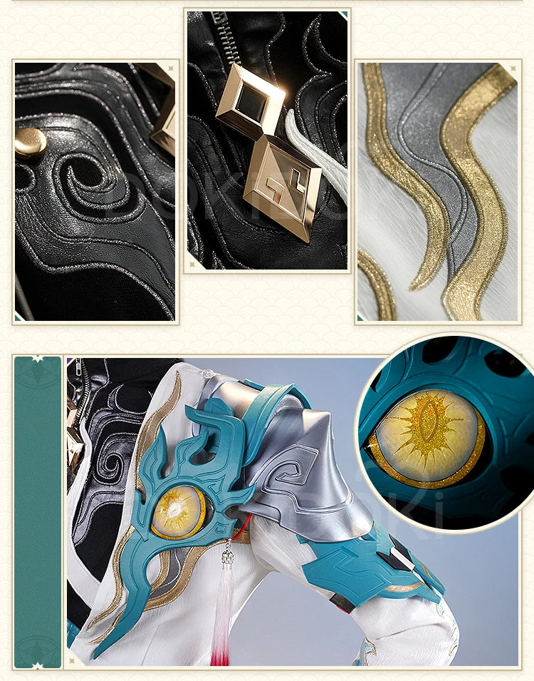 Dan Heng IL Permansor Terrae Cosplay Costume Game Honkai: Star Rail【S-2XL】DokiDoki-SR Danheng Tail Halloween Cosplay Plus Size