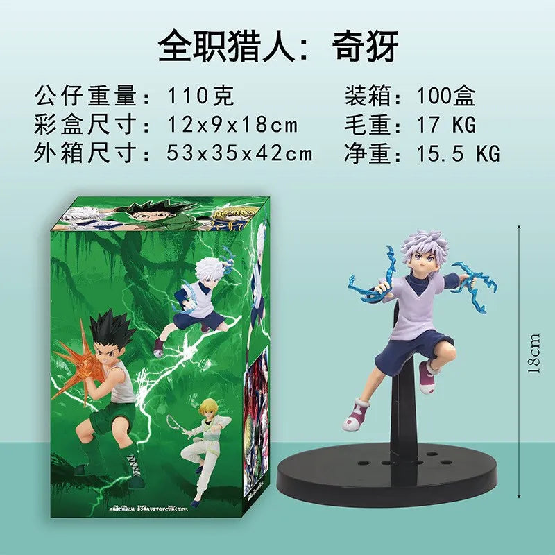 Anime HUNTER×HUNTER VIBRATION STARS Figure Illumi Zaoldyck Action Figure PVC Toys Gift Collection Hobbies Dolls Desk Decoration