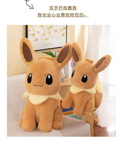 45/55/75CM Big Size Pokemon Eevee Plushies Kawaii Cartoon Anime Plush Soft Pillow Doll Stuffed Plushies Ornament Children's Gift