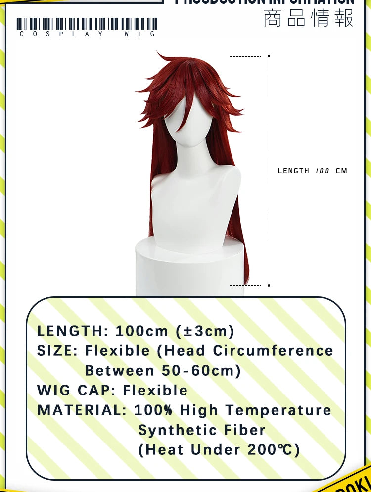 IN STOCK Grell Sutcliff Wig Anime DokiDoki Halloween Grell Sutcliff Cosplay 100cm Red Long Hair Free Cap