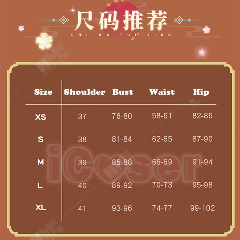 Anime The Apothecary Diaries Maomao Cosplay Costume Courtesan Outfit Dress Earrings Headwear Halloween Party Women Girls iCoser