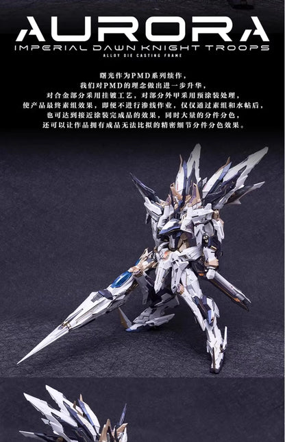 Bandai Infinity Nova Aurora 1/100 ABS Mecha Model Kit