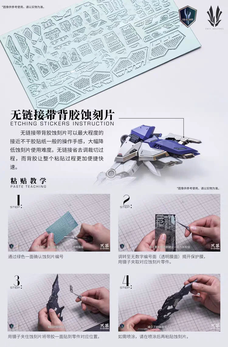 1/72 Sky Defender Alloy Skeleton Action Figure High Detail Detachable Parts POM Assmbly Model Trendy Toy Desktop Decore Boy Gift