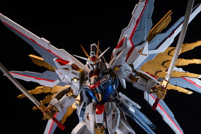 In Stock Minerva Hobby Head Carving STRIKE FREEDOM MG MGEX Assembly Model Kit Fate With Lamp Toy Mecha Model Head Toys Gifts