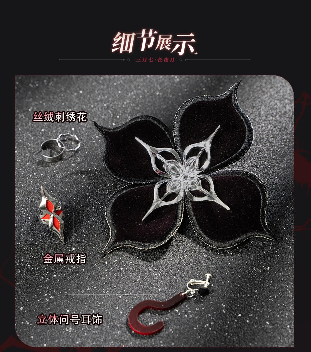 Honkai Star Rail Evernight March 7th Cosplay Costume Dress Mysterious Foreign Guest Headwear Halloween Party for Women Girls Set