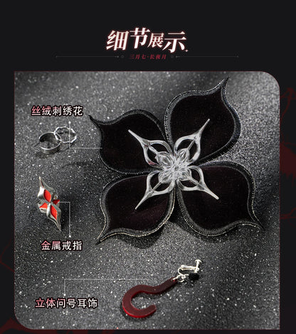 Honkai Star Rail Evernight March 7th Cosplay Costume Dress Mysterious Foreign Guest Headwear Halloween Party for Women Girls Set