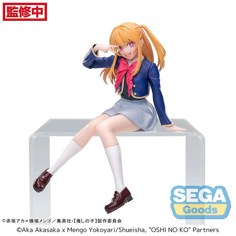 Bandai SEGA PM Oshi No Ko Hoshino Aquamarin Rubii 13CM PVC Model