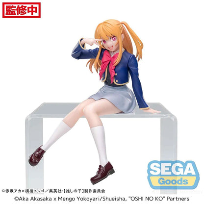 Bandai SEGA PM Oshi No Ko Hoshino Aquamarin Rubii 13CM PVC Model