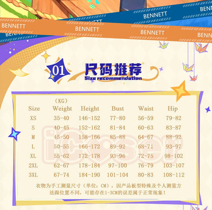 Genshin Impact Bennett Cosplay Costume Wig Uniform Adventures in Blazing Hue New Skin 3D Accessories Halloween Party Women Men