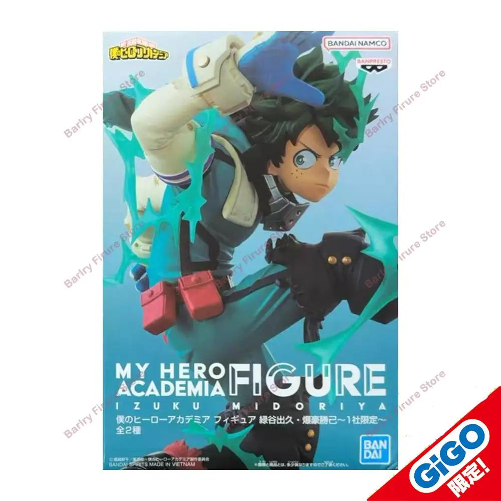 Bandai Banpresto My Hero Academia Izuku Midoriya Katsuki Bakugo 9-13cm PVC Model