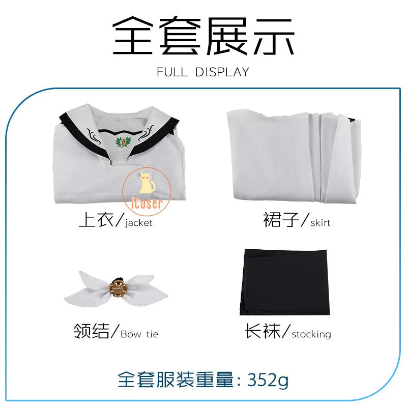 Anime Summer Pockets Shiroha Naruse Cosplay Costume White JK Suit Skirt Stocking Halloween Party for Women Girls Carnival Outfit