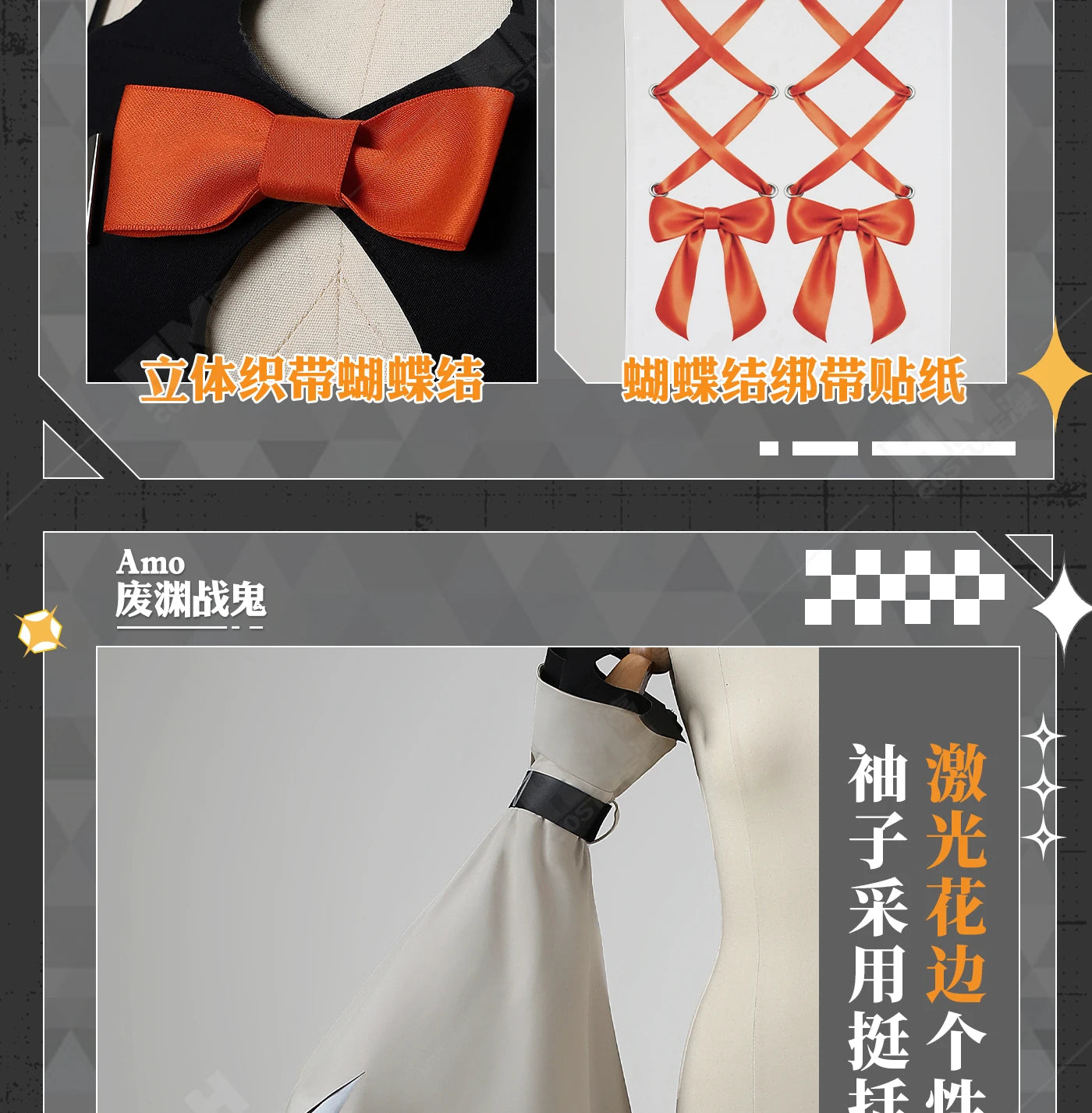 Anime Gachiakuta Amo Empool Cosplay Costume Wig Dress Uniform Tattoo Stickers Cleaners Halloween Party for Women Girls Role Play