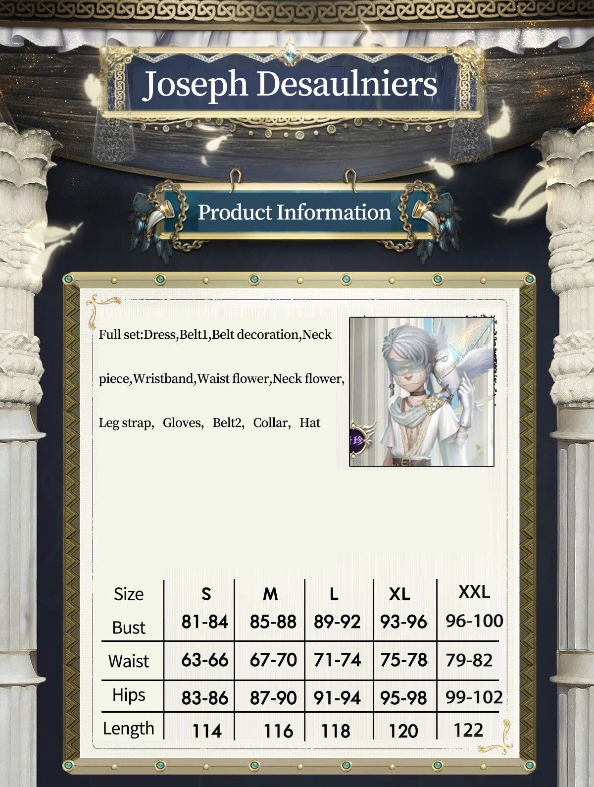 UWOWO Collab Series Game Identity V Seer Eli Clark Cosplay Costume White Suit Fancy Party Outfits