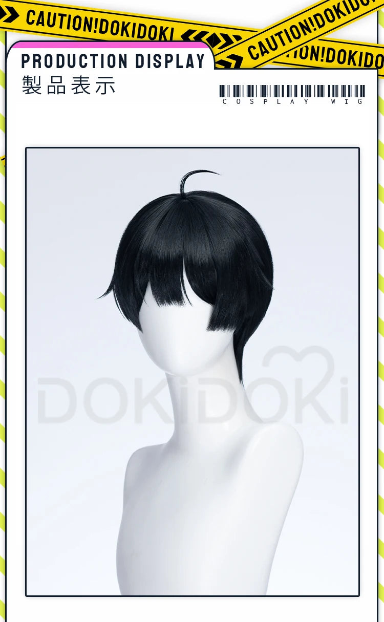 Rintarou Ayato Saku Shouhei Wig Anime The Fragrant Flower Blooms with Dignity DokiDoki Rintarou Cosplay