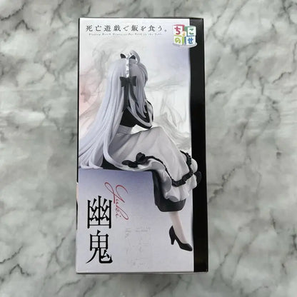 Bandai SEGA PM Shiboyugi Yuki PVC Model Collection