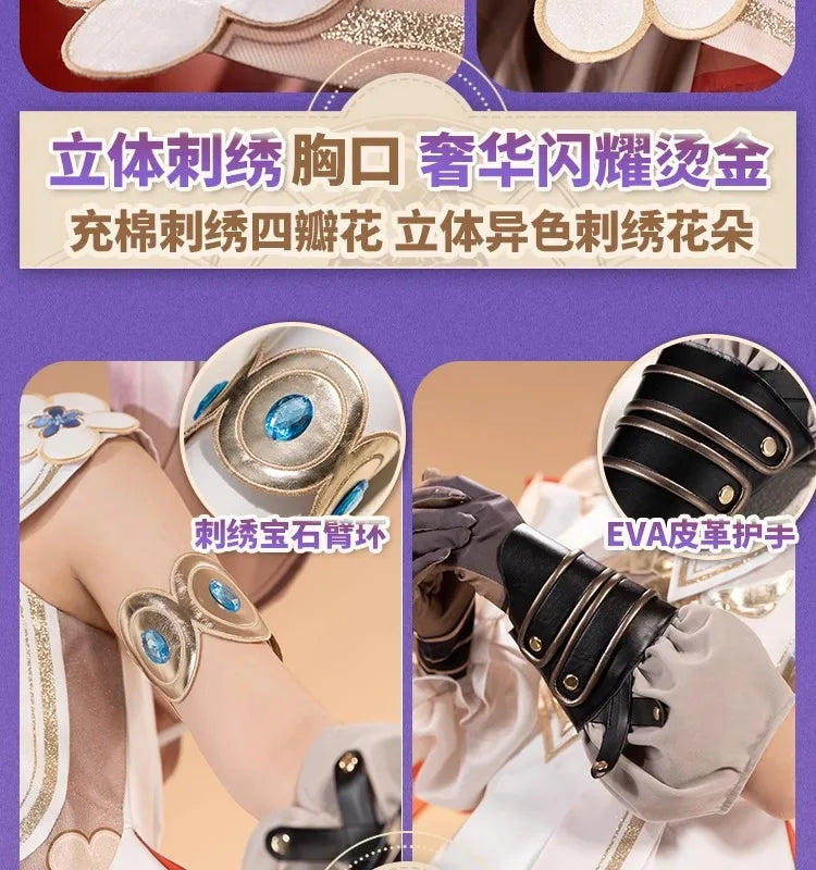 Honkai Star Rail Tribbie Cosplay Costume Wig Dress Uniform Headwear Wings Halloween Party Women Girls Carnival Role Play Props